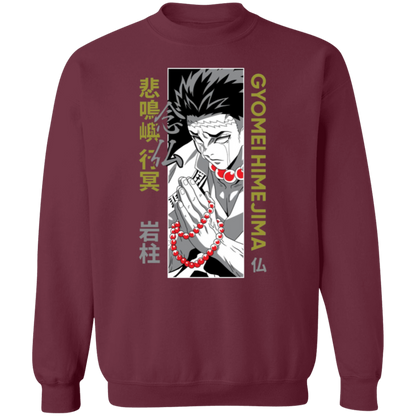 G180 Gildan Crewneck Pullover Sweatshirt - Lasocks
