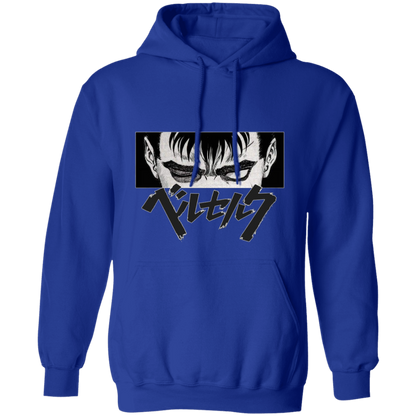 G185 Gildan Pullover Hoodie - Lasocks