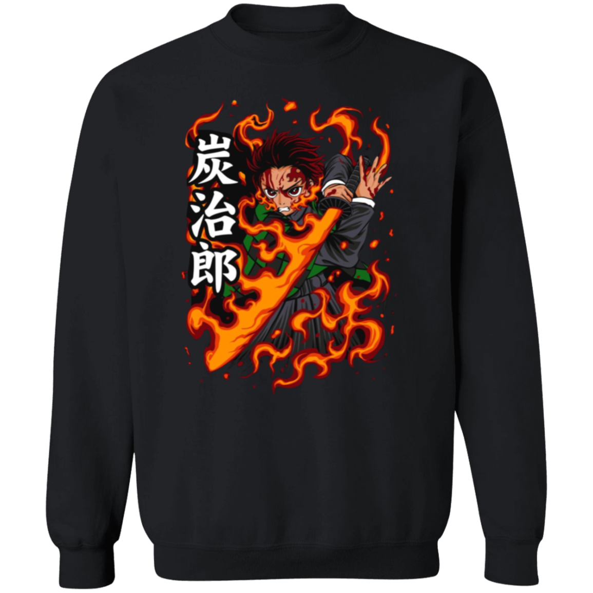 G180 Gildan Crewneck Pullover Sweatshirt - Lasocks