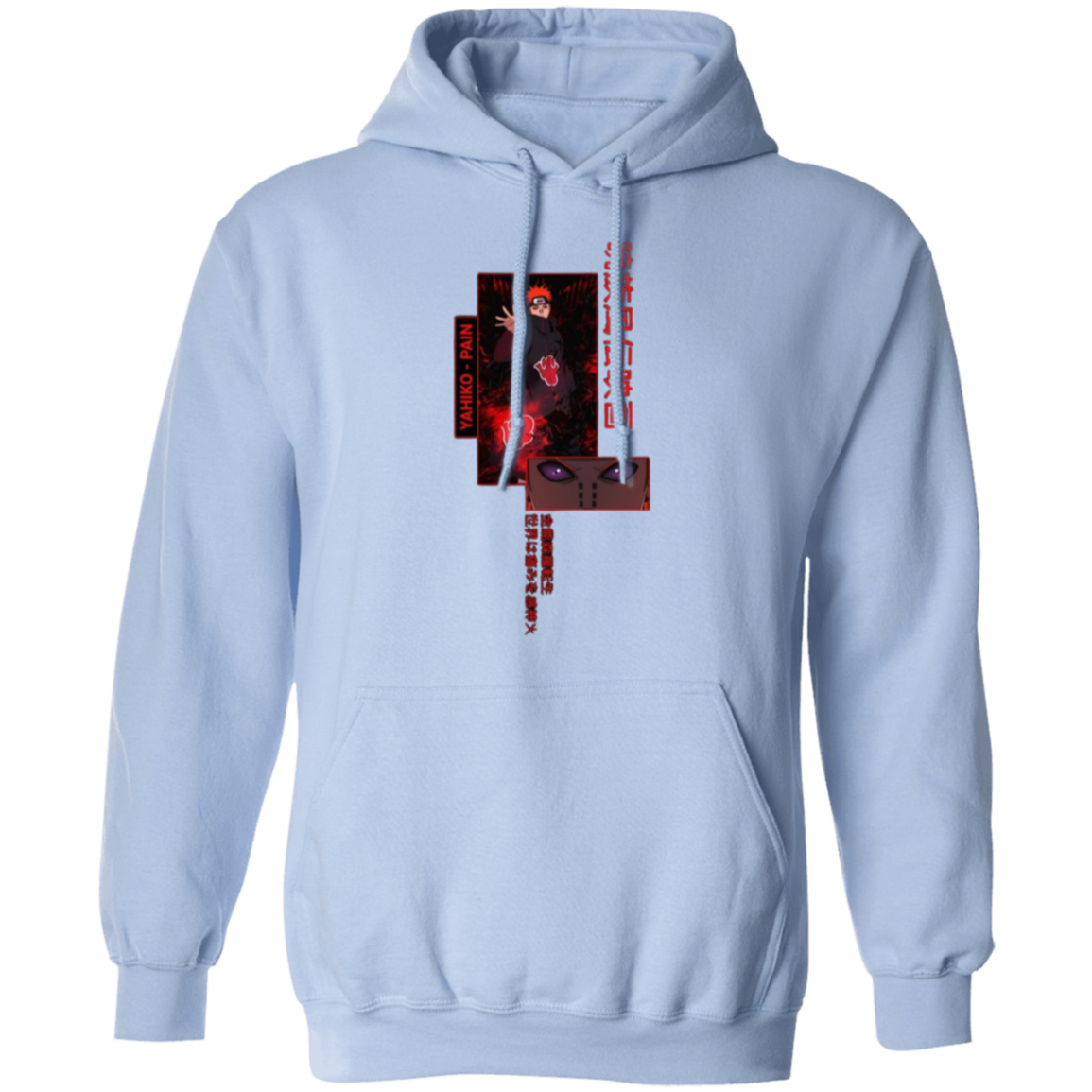 G185 Gildan Pullover Hoodie - Lasocks