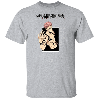G500 5.3 oz. T-Shirt - Lasocks