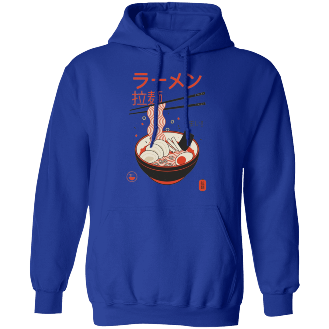 G185 Gildan Pullover Hoodie - Lasocks
