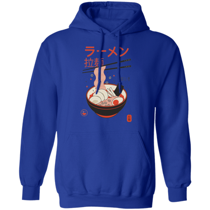 G185 Gildan Pullover Hoodie - Lasocks