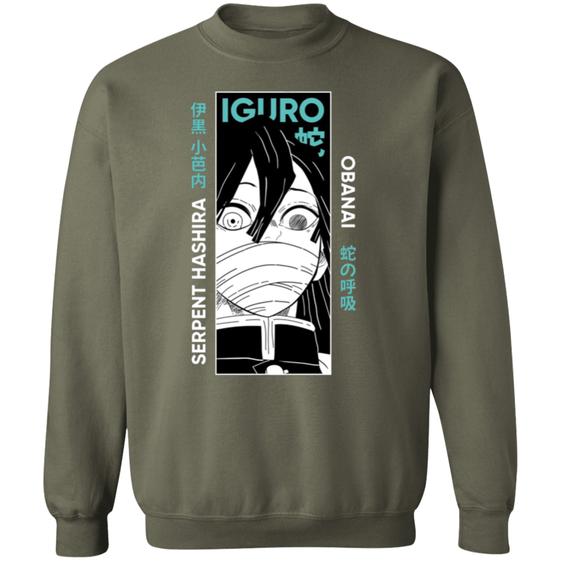 G180 Gildan Crewneck Pullover Sweatshirt - Lasocks