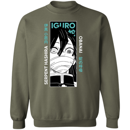 G180 Gildan Crewneck Pullover Sweatshirt - Lasocks