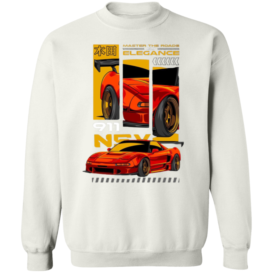 G180 Gildan Crewneck Pullover Sweatshirt