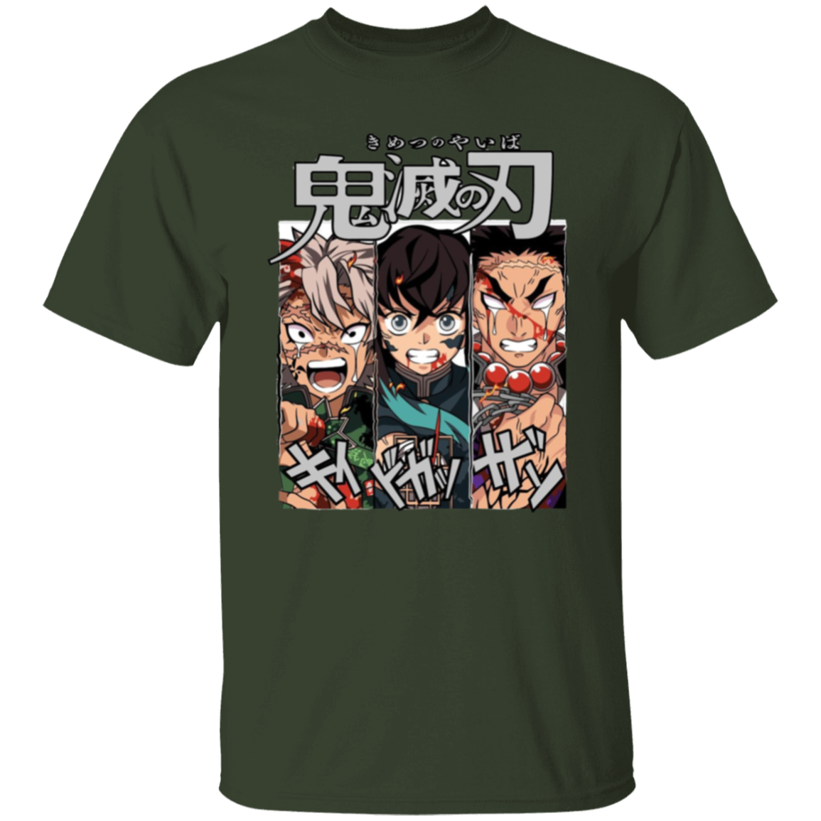 G500 5.3 oz. T-Shirt - Lasocks