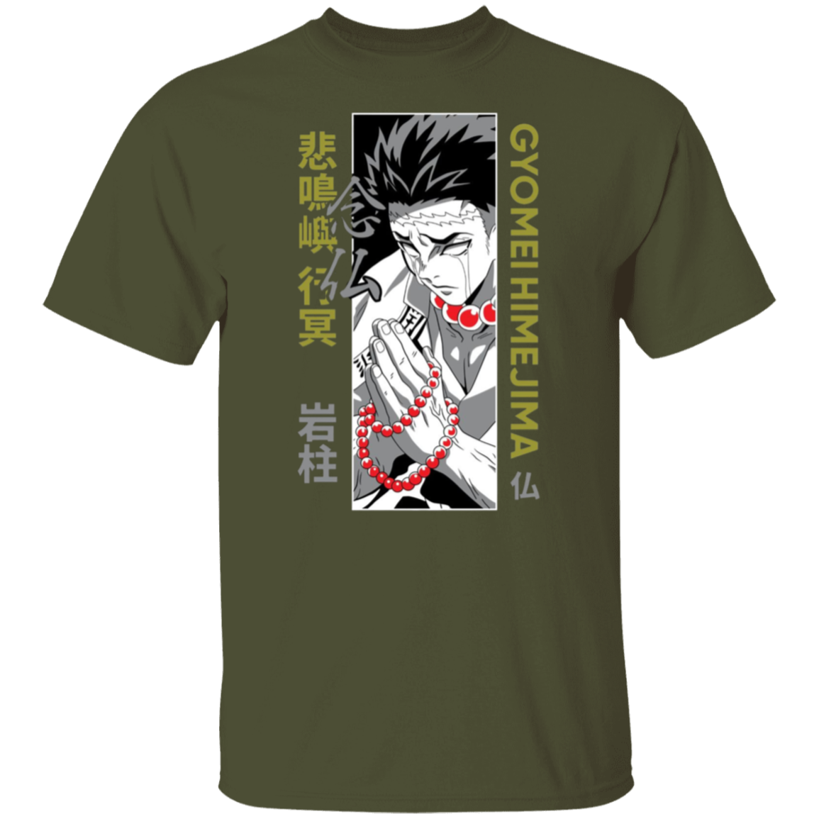 G500 5.3 oz. T-Shirt - Lasocks