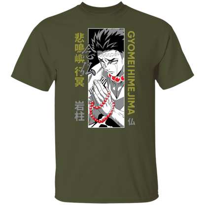 G500 5.3 oz. T-Shirt - Lasocks