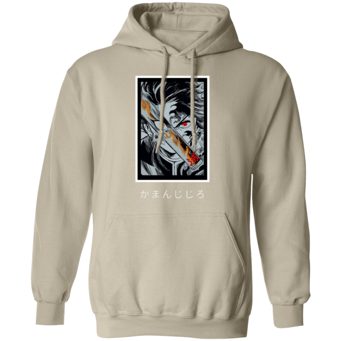 G185 Gildan Pullover Hoodie - Lasocks