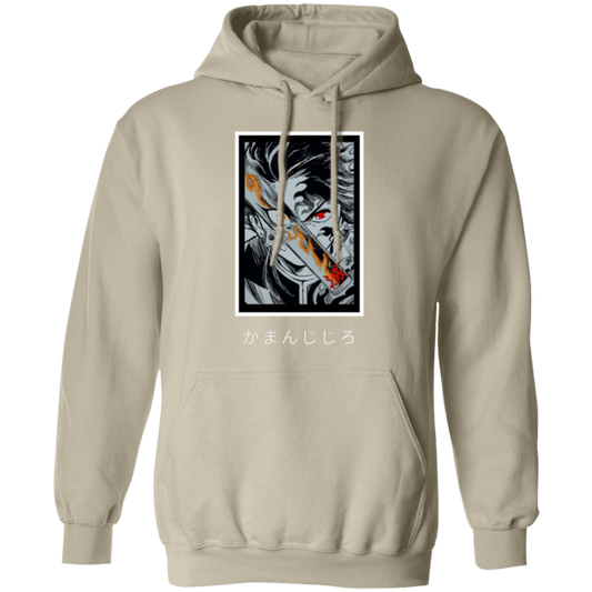 G185 Gildan Pullover Hoodie - Lasocks