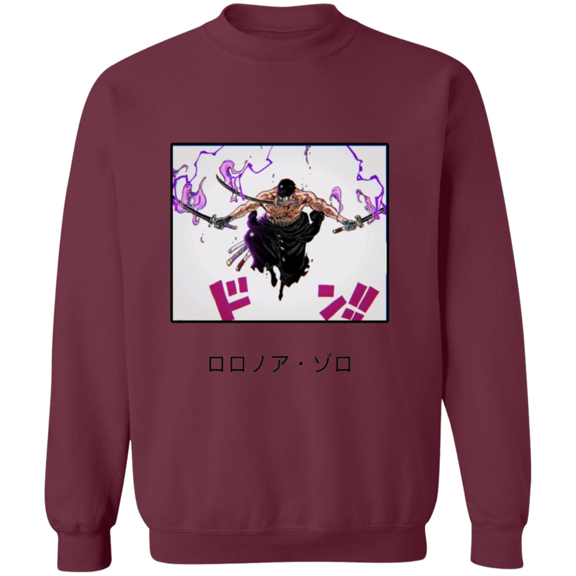 G180 Gildan Crewneck Pullover Sweatshirt - Lasocks