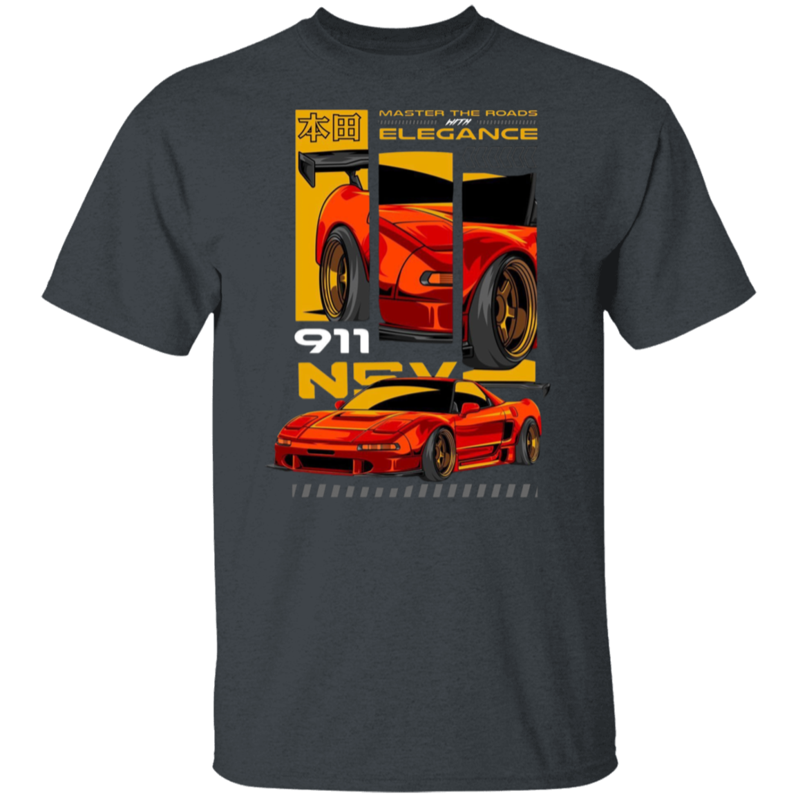 G500 5.3 oz. T-Shirt