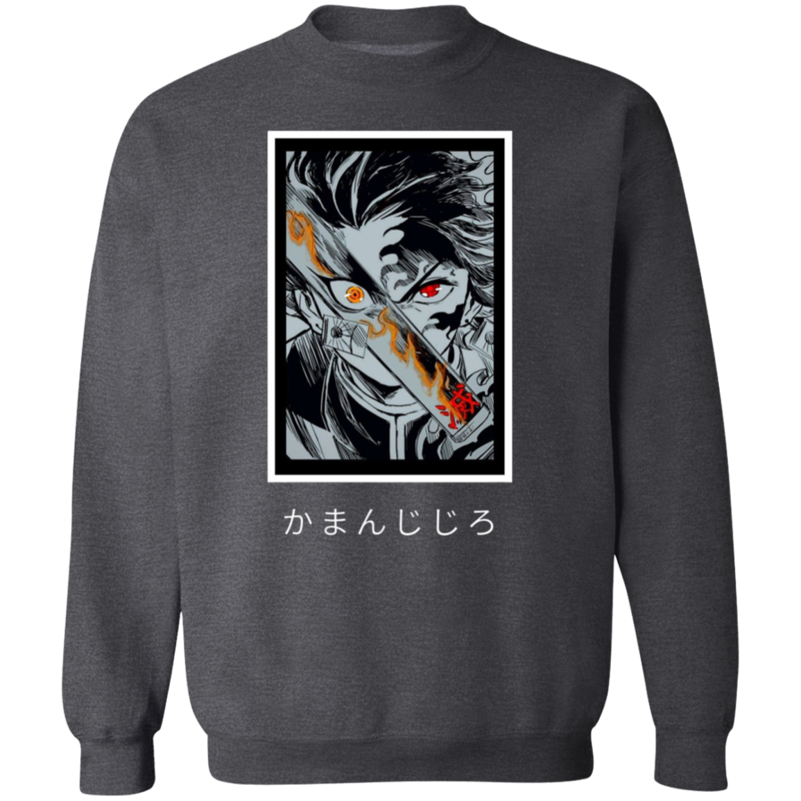 G180 Gildan Crewneck Pullover Sweatshirt - Lasocks