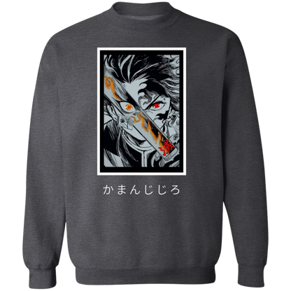 G180 Gildan Crewneck Pullover Sweatshirt - Lasocks