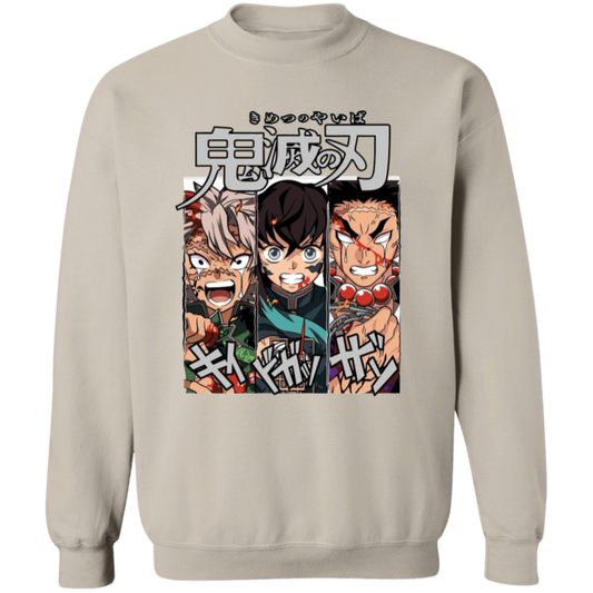 G180 Gildan Crewneck Pullover Sweatshirt - Lasocks