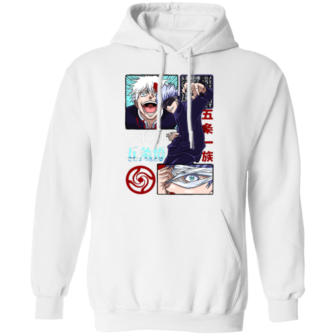 G185 Gildan Pullover Hoodie - Lasocks