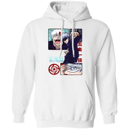 G185 Gildan Pullover Hoodie - Lasocks