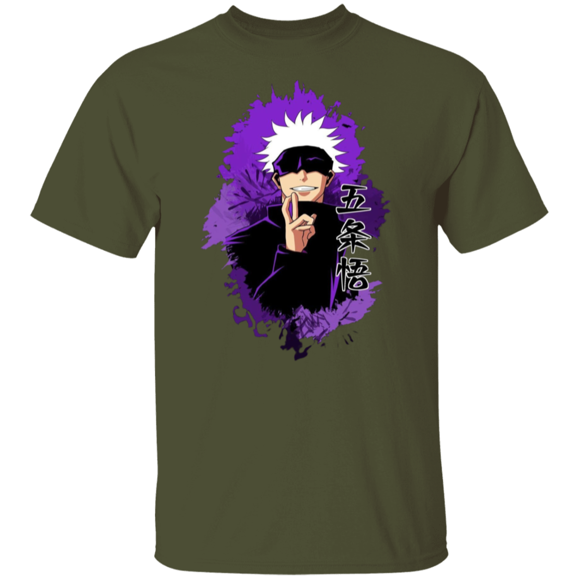 G500 5.3 oz. T-Shirt - Lasocks