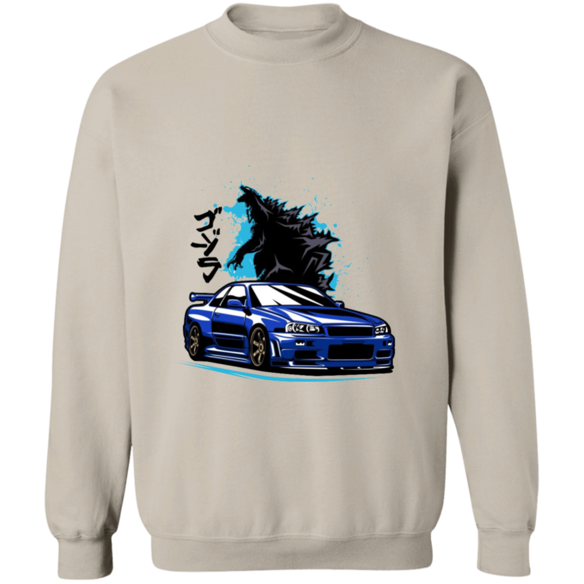 G180 Gildan Crewneck Pullover Sweatshirt - Lasocks