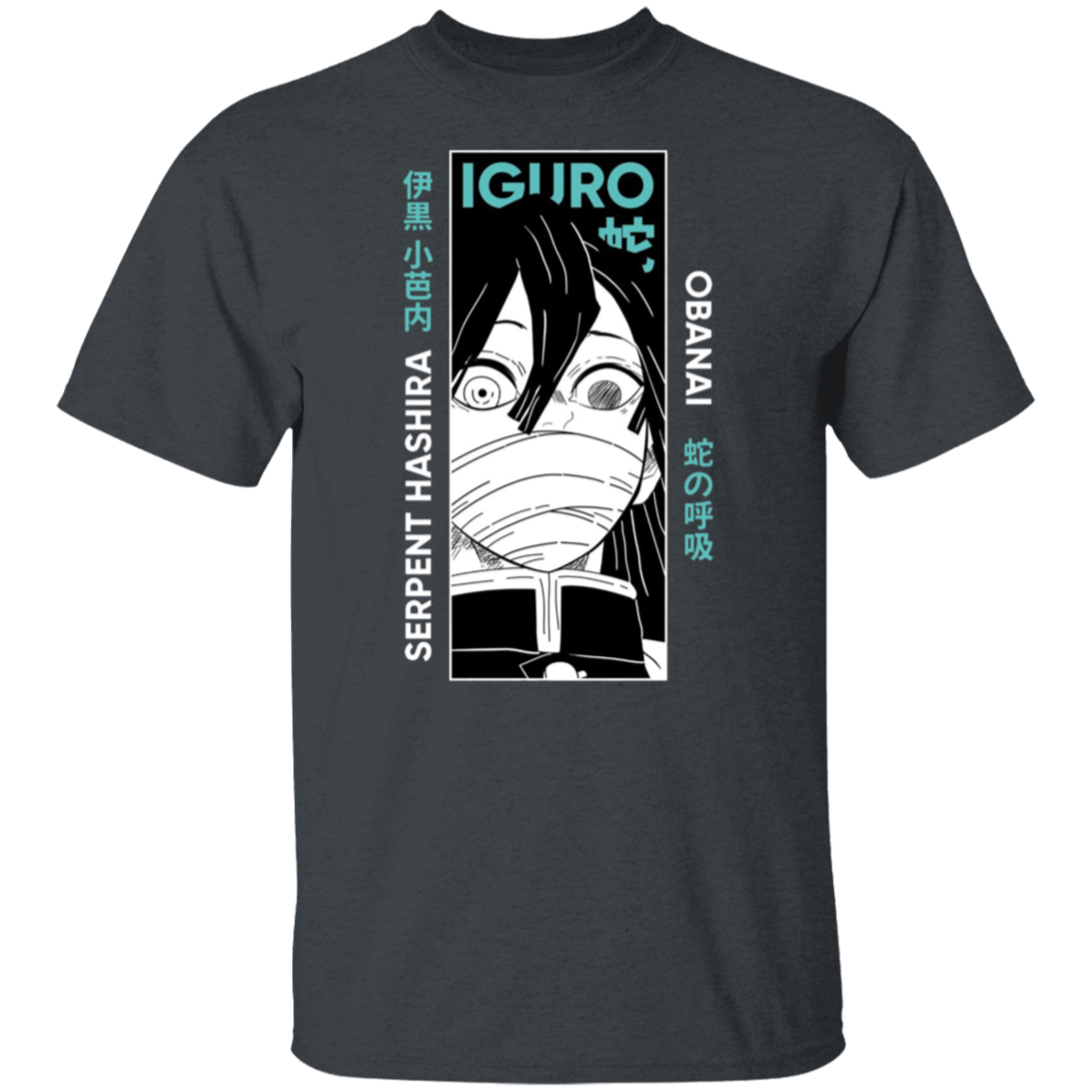 G500 5.3 oz. T-Shirt - Lasocks