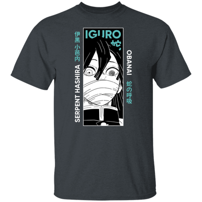 G500 5.3 oz. T-Shirt - Lasocks