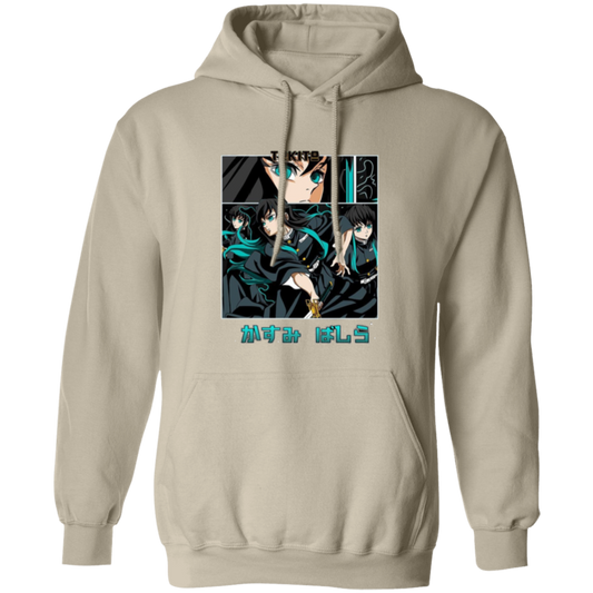 G185 Gildan Pullover Hoodie - Lasocks