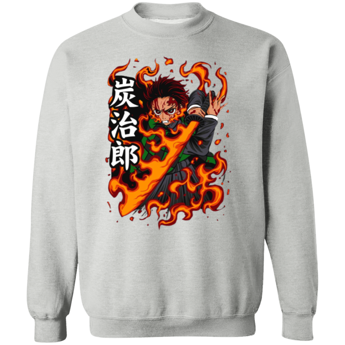 G180 Gildan Crewneck Pullover Sweatshirt - Lasocks