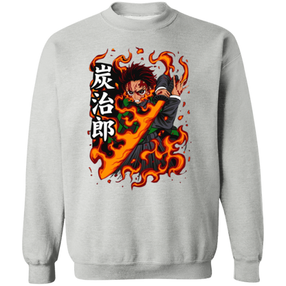 G180 Gildan Crewneck Pullover Sweatshirt - Lasocks