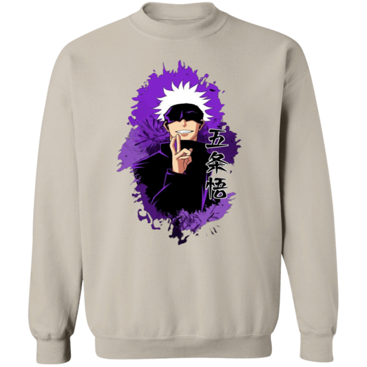 G180 Gildan Crewneck Pullover Sweatshirt - Lasocks