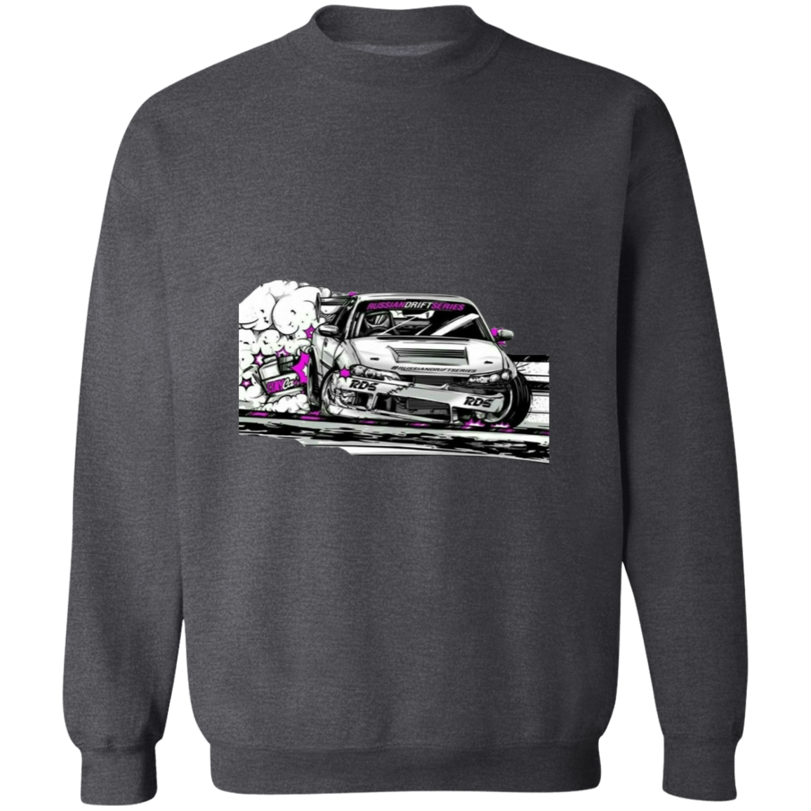 G180 Gildan Crewneck Pullover Sweatshirt - Lasocks