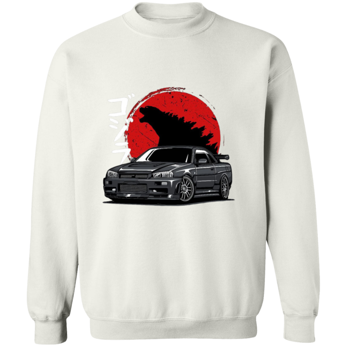 G180 Gildan Crewneck Pullover Sweatshirt