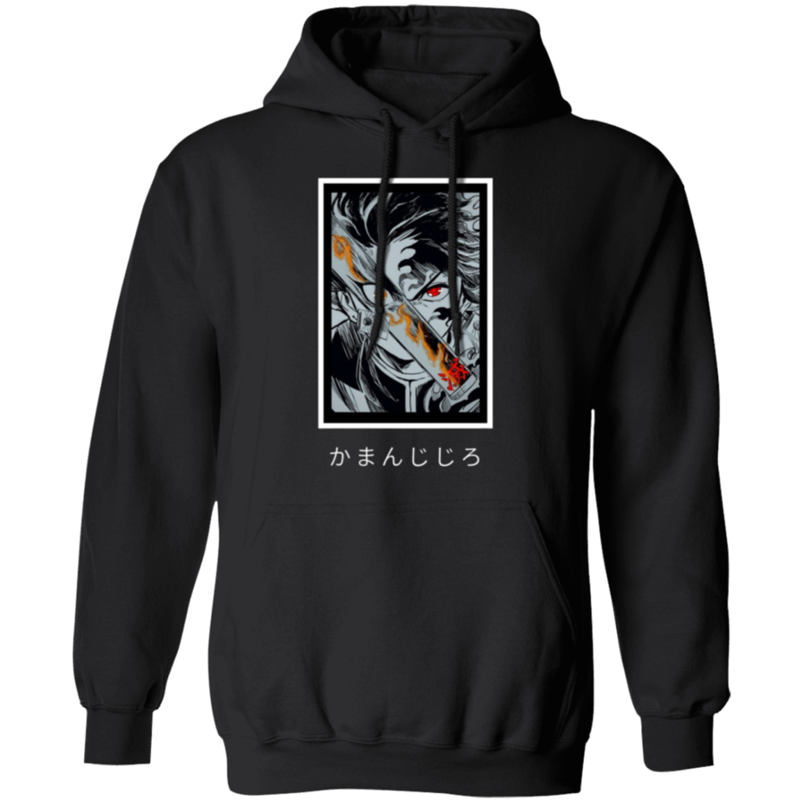 G185 Gildan Pullover Hoodie - Lasocks