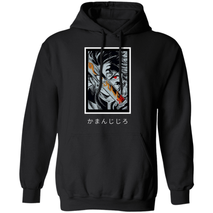 G185 Gildan Pullover Hoodie - Lasocks