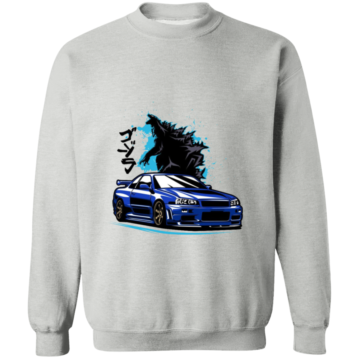 G180 Gildan Crewneck Pullover Sweatshirt - Lasocks