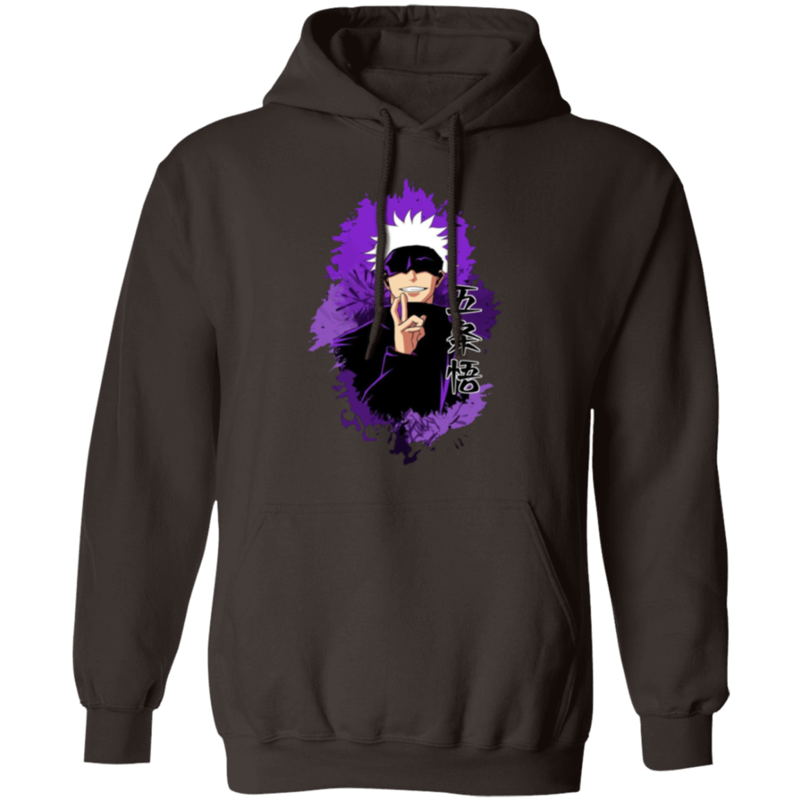 G185 Gildan Pullover Hoodie - Lasocks