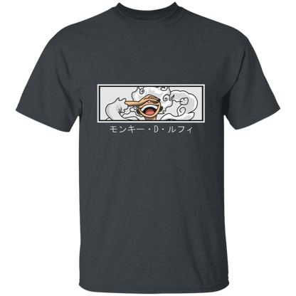 G500 5.3 oz. T-Shirt - Lasocks
