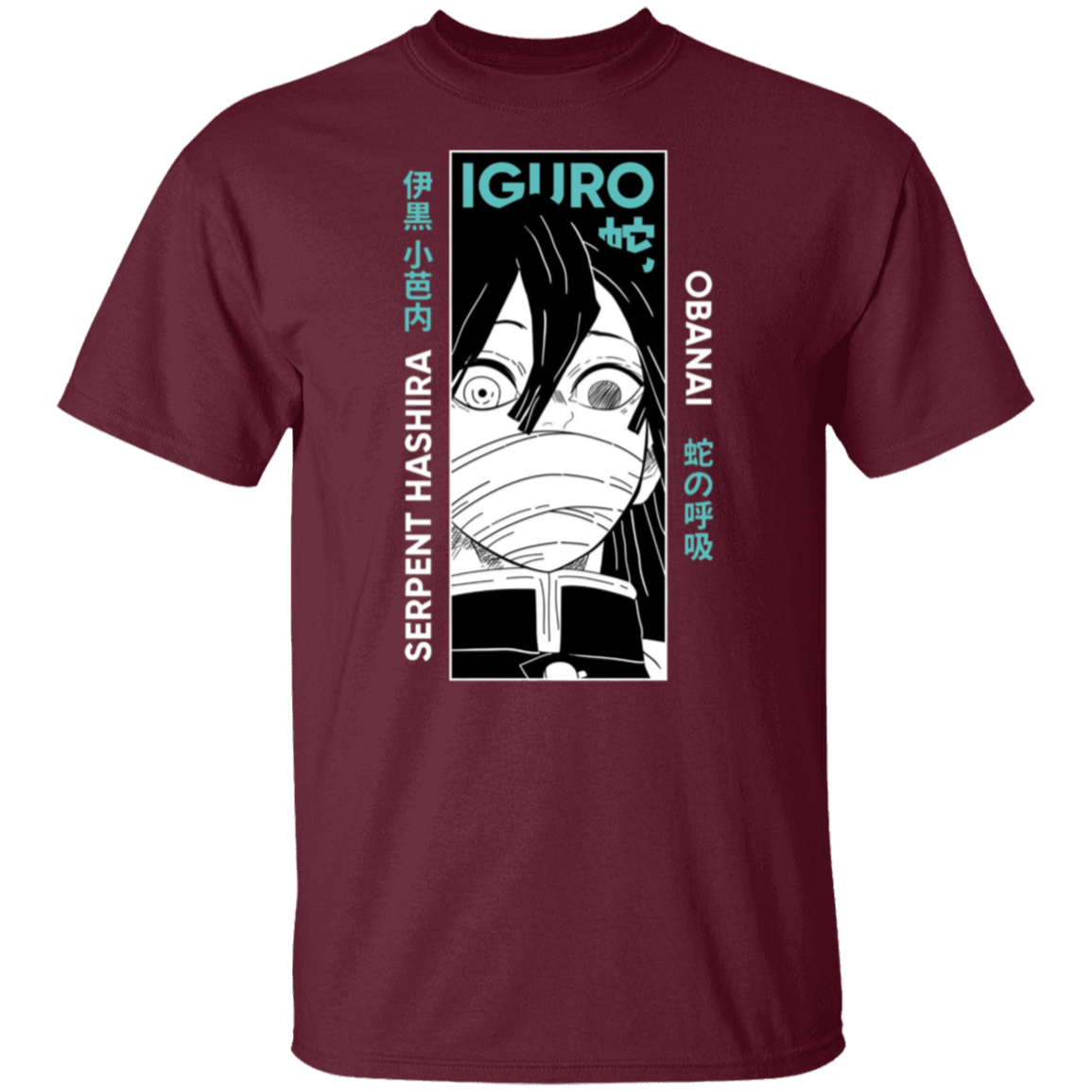 G500 5.3 oz. T-Shirt - Lasocks