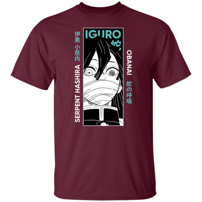 G500 5.3 oz. T-Shirt - Lasocks