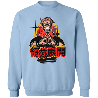G180 Gildan Crewneck Pullover Sweatshirt - Lasocks