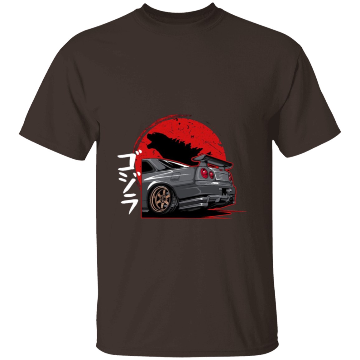G500 5.3 oz. T-Shirt
