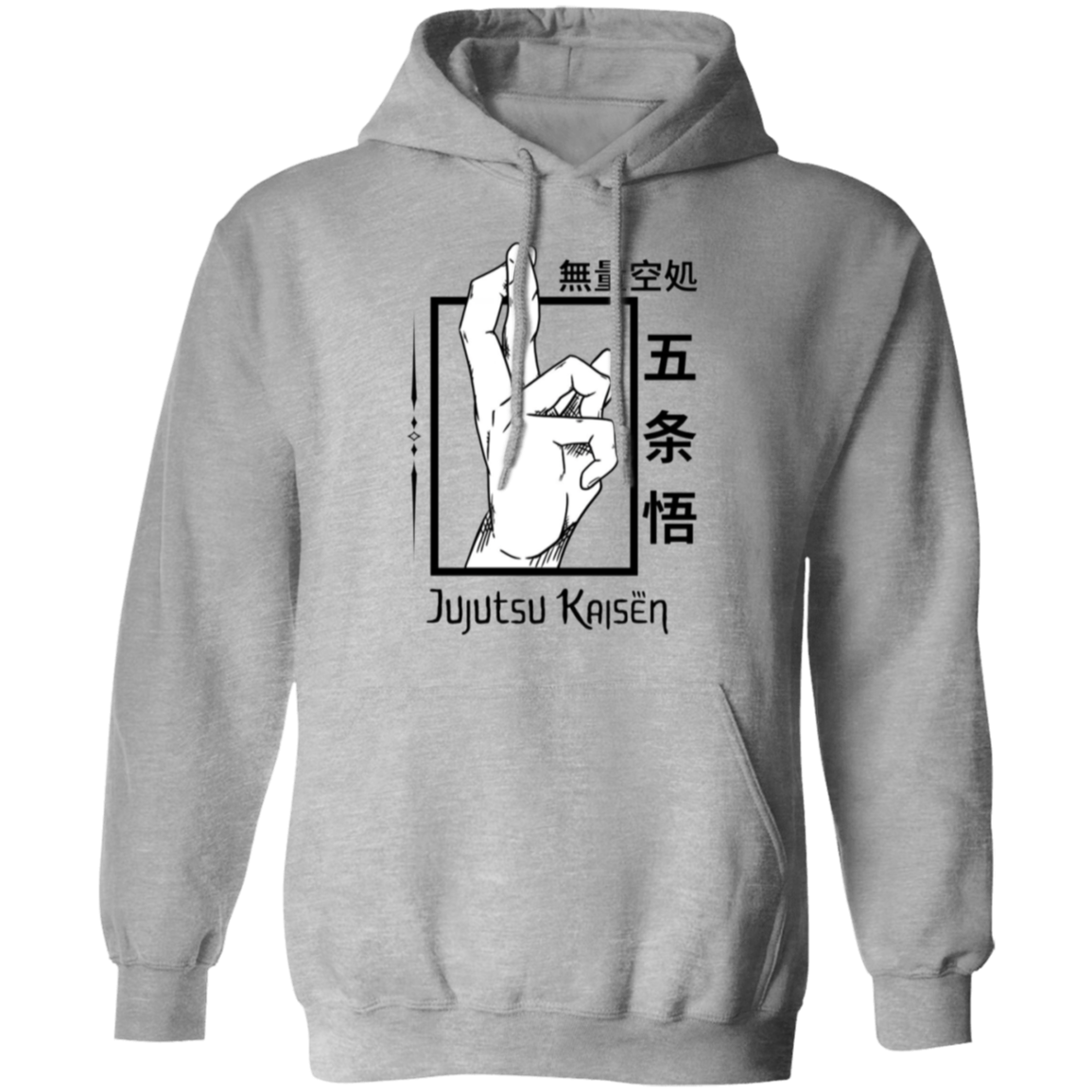 G185 Gildan Pullover Hoodie - Lasocks