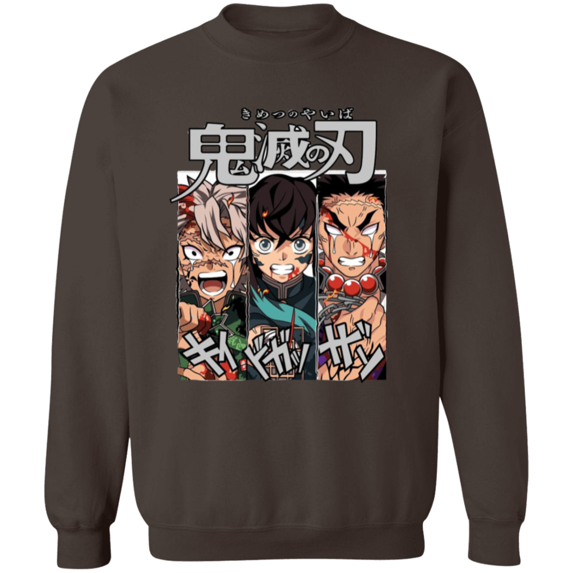 G180 Gildan Crewneck Pullover Sweatshirt - Lasocks