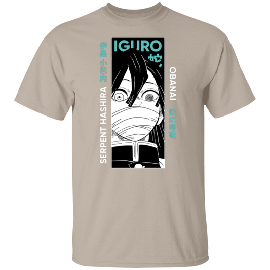 G500 5.3 oz. T-Shirt - Lasocks