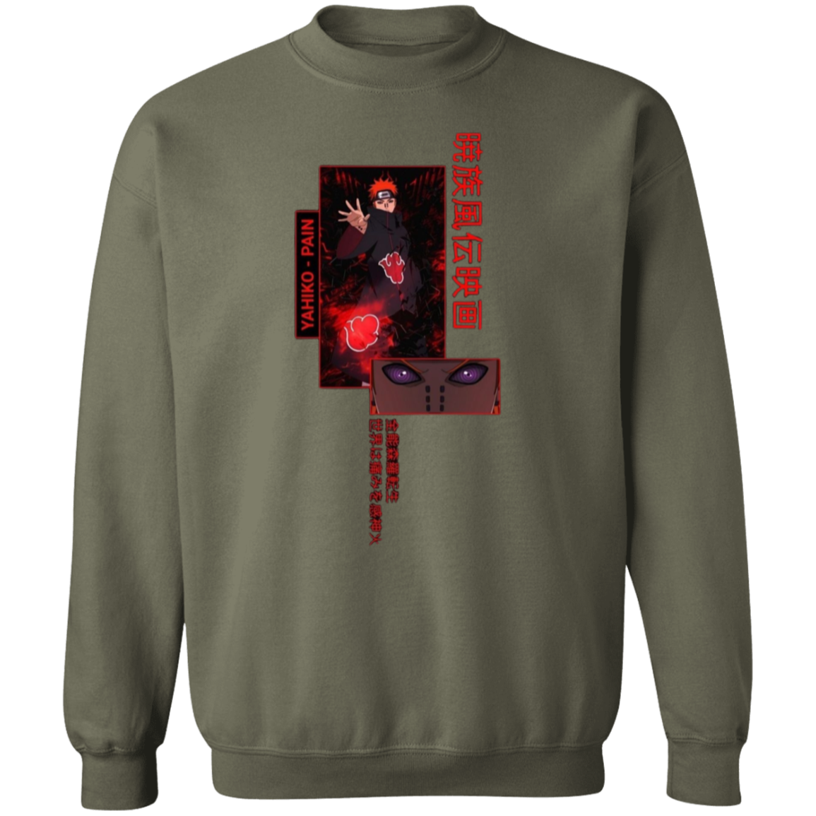 G180 Gildan Crewneck Pullover Sweatshirt - Lasocks