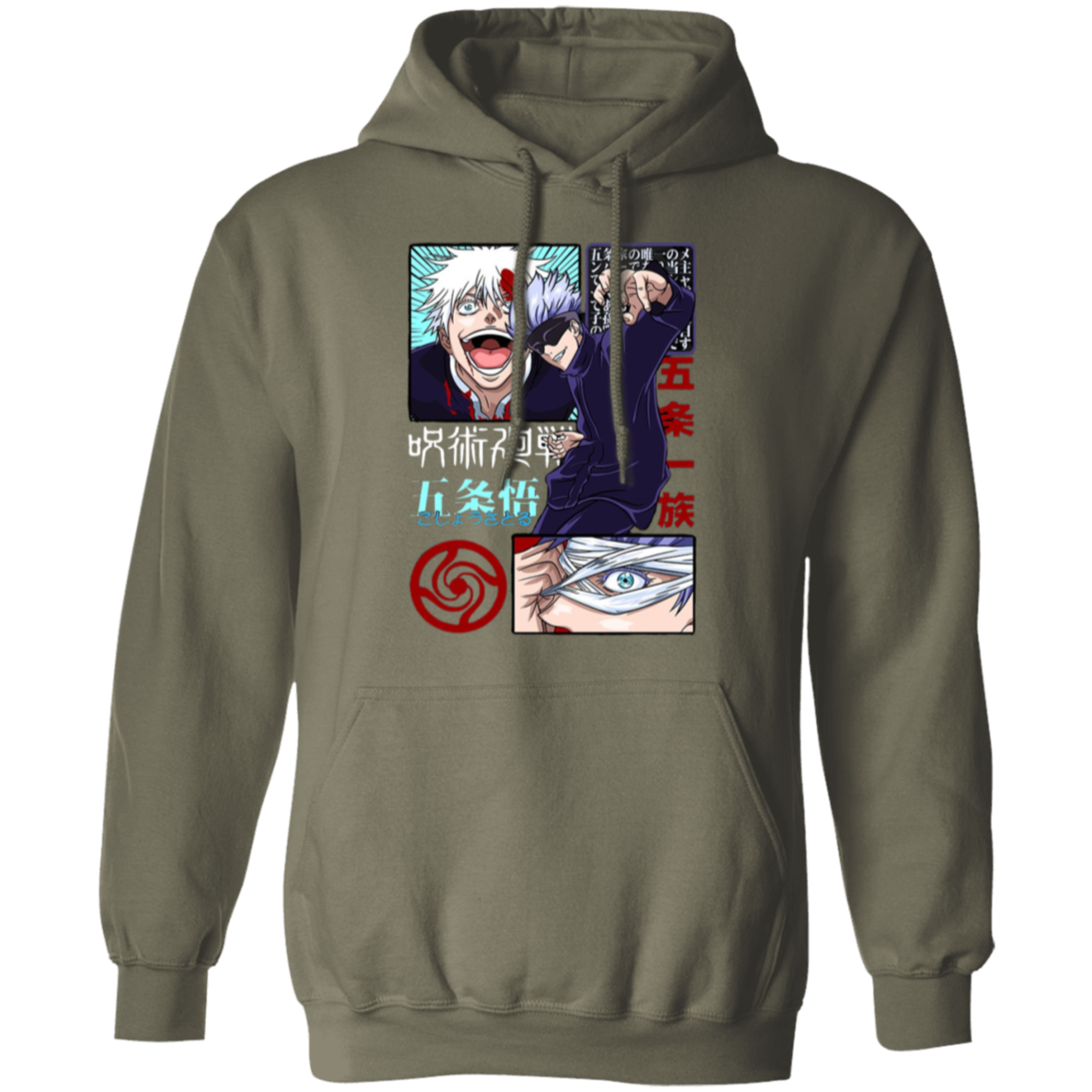 G185 Gildan Pullover Hoodie - Lasocks