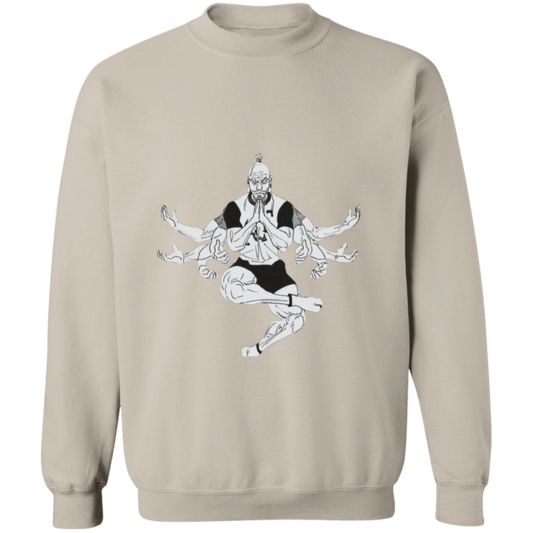 G180 Gildan Crewneck Pullover Sweatshirt - Lasocks