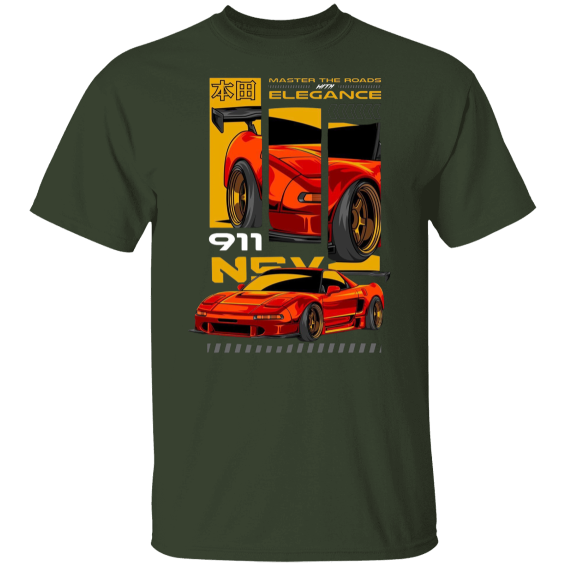 G500 5.3 oz. T-Shirt