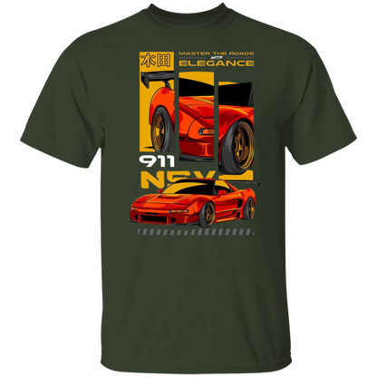 G500 5.3 oz. T-Shirt