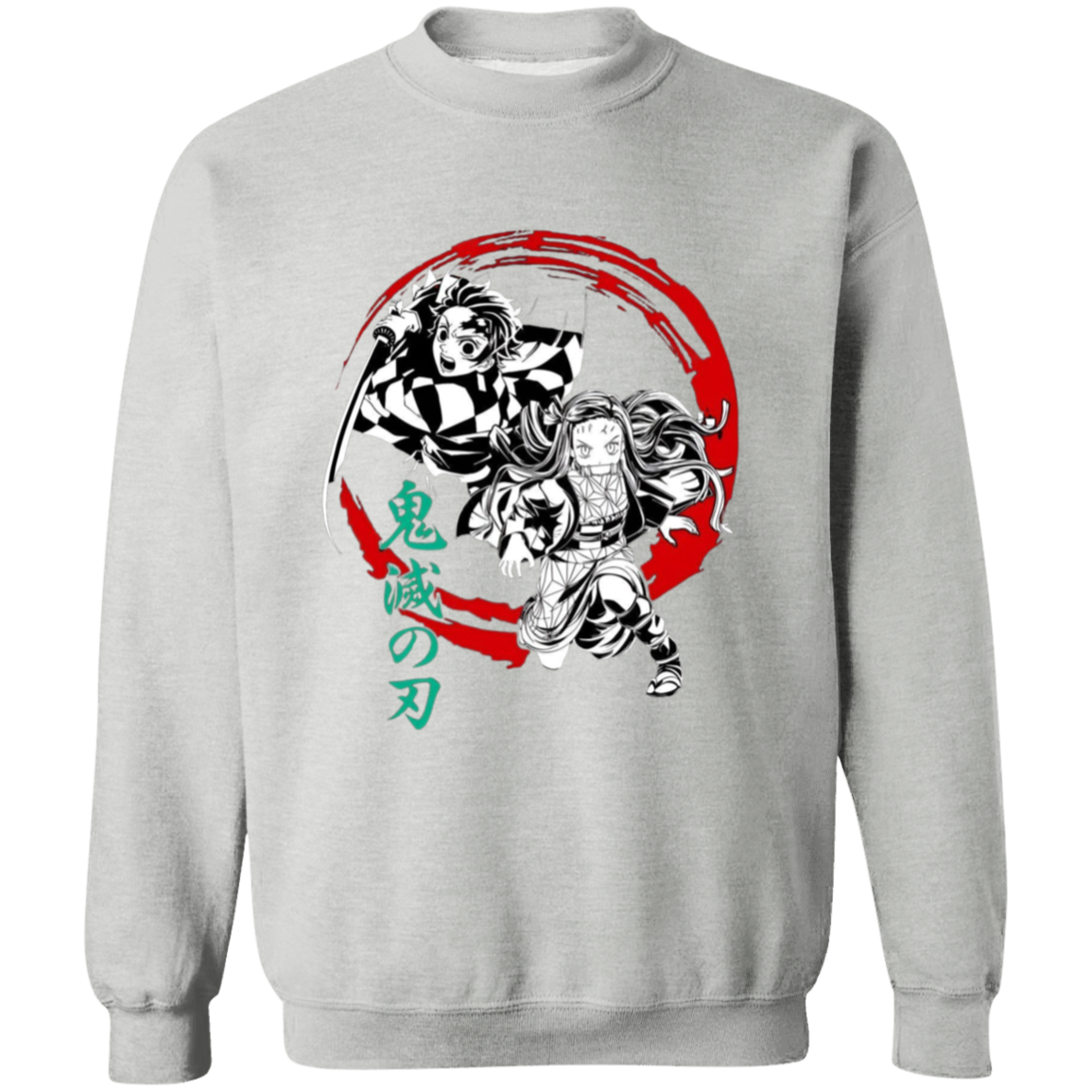 G180 Gildan Crewneck Pullover Sweatshirt - Lasocks